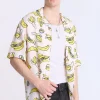 Arsenic Mens Banana Skeleton Button-Up
