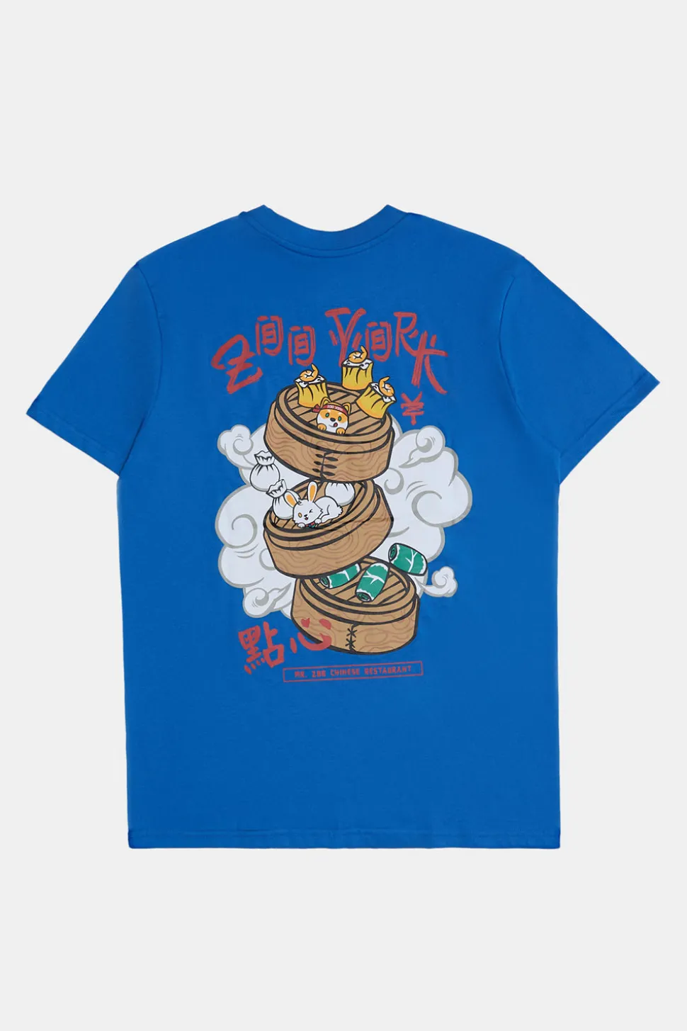 Zoo York Mens Dim Sum T-Shirt