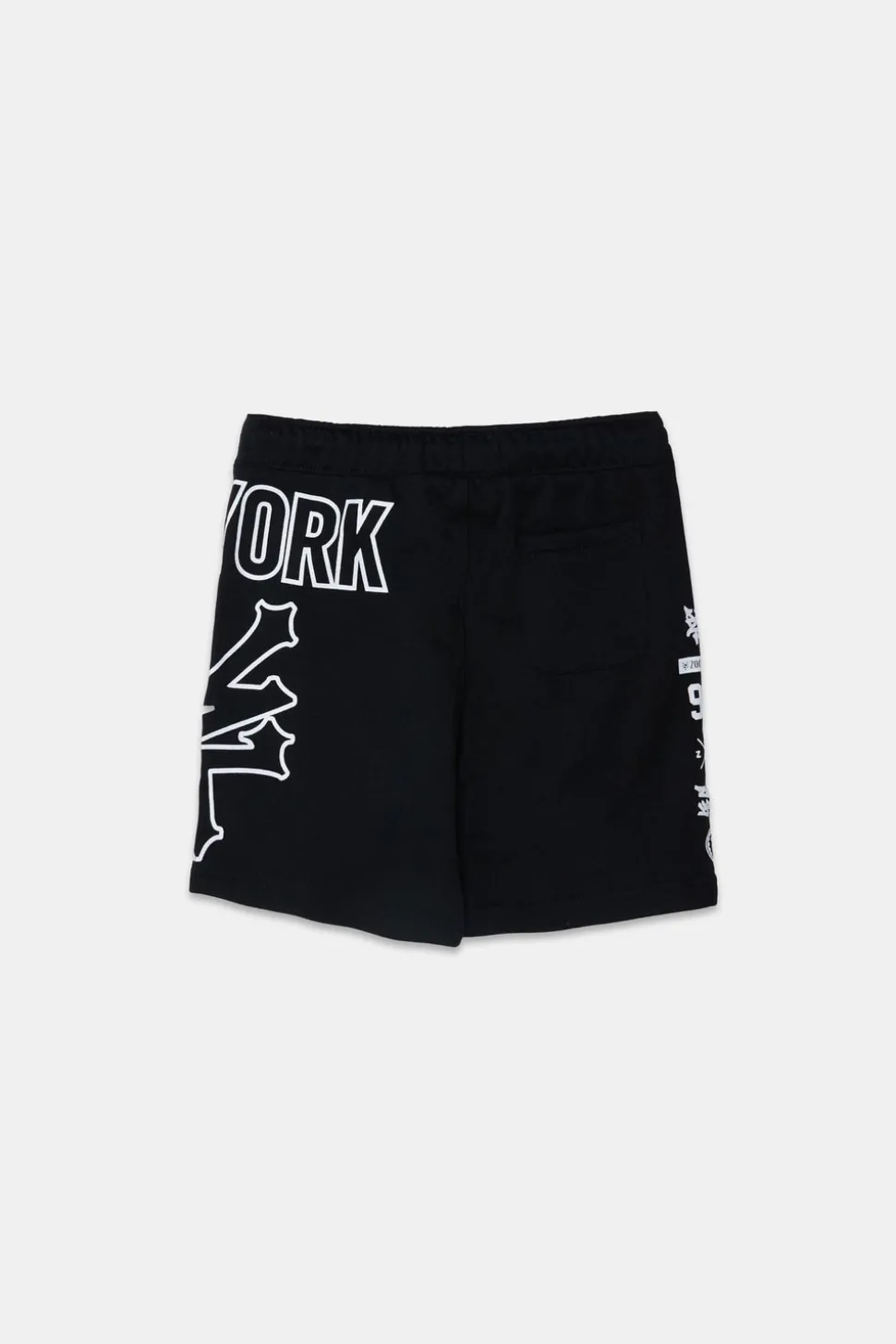 Zoo York Youth 8.5" Fleece Shorts